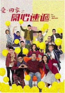 抖漫网站 纸片人恋爱手册 恋爱短剧封面